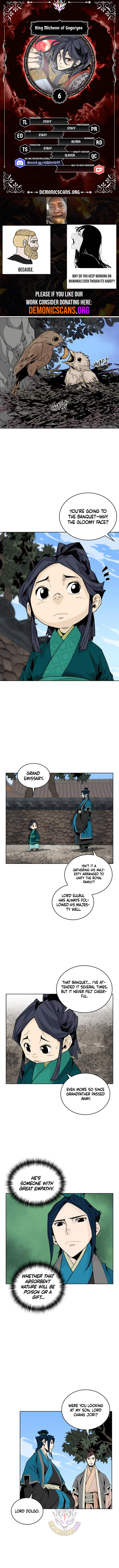King Micheon of Goguryeo Chapter 6 0